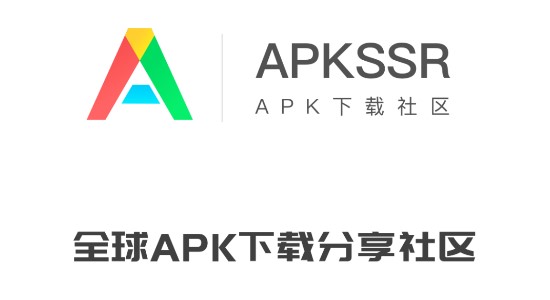 apkssr应用商店app