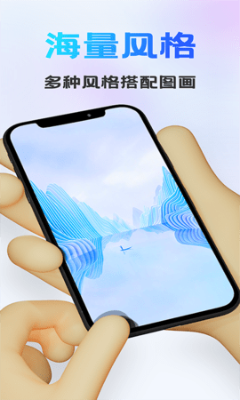 Ai画图软件免费版