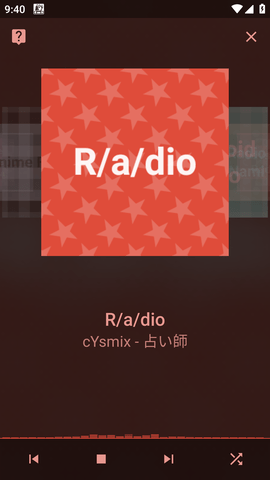 Anime Music Radio汉化版