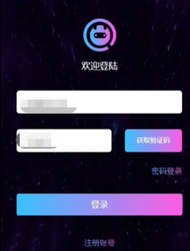 意间ai绘画怎么把自己的画丢进去 意间ai绘画上传作品教程