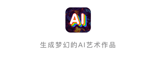 Uni Dream破解版