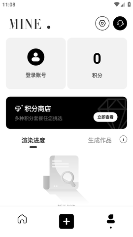 Uni DreamAI梦境生成器官方版
