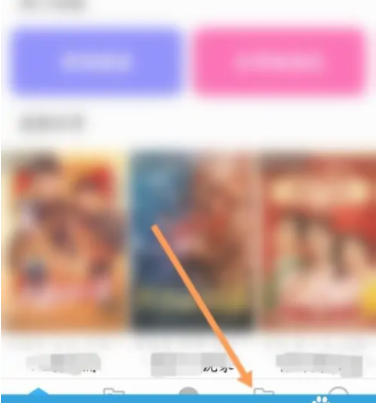 核桃云端不升级破解版