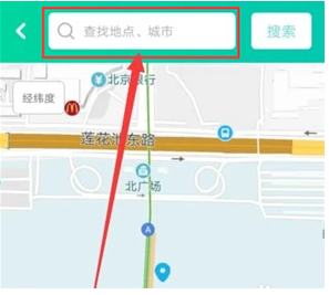 虚拟定位精灵APP最新版本2023
