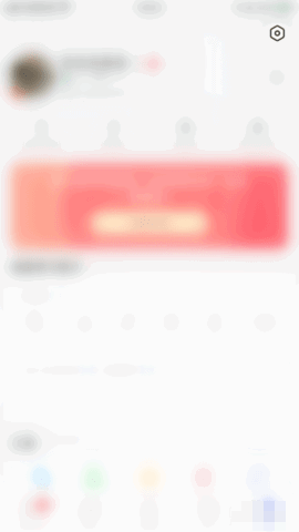 HelloTalk解锁VIP破解版