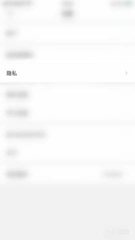 HelloTalk解锁VIP破解版