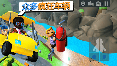 可靠快递2022联机版