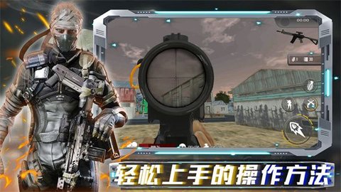 沙盒时代枪战游戏正版最新版2023