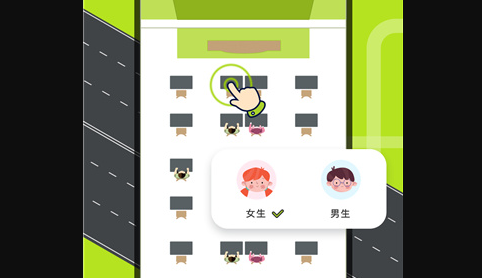 课优空间(线上虚拟自习)App最新版