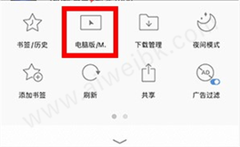 Alook浏览器2023精简版