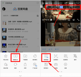 Alook浏览器2023精简版