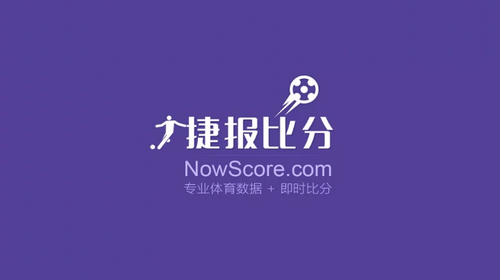 捷报比分app手机版
