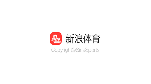 新浪体育世界杯直播安卓版