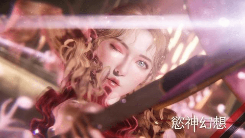 欲神幻想2023最新版