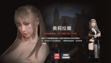 欲神幻想2023最新版