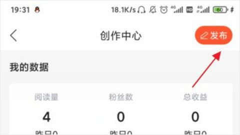 CSDN开发者博客平台