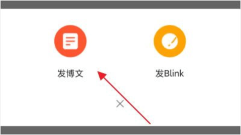 CSDN开发者博客平台