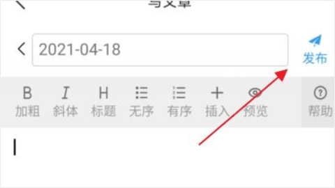 CSDN开发者博客平台