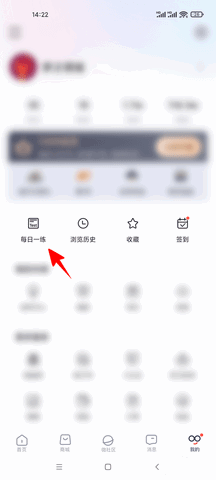 CSDN开发者博客平台