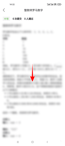 CSDN开发者博客平台