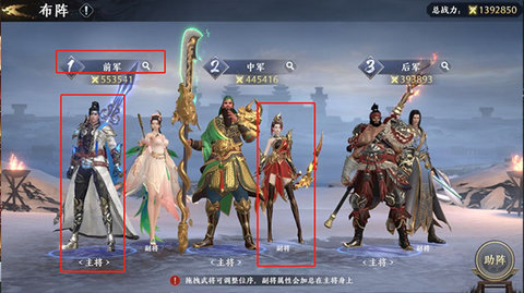 极无双2无限钻石变态版