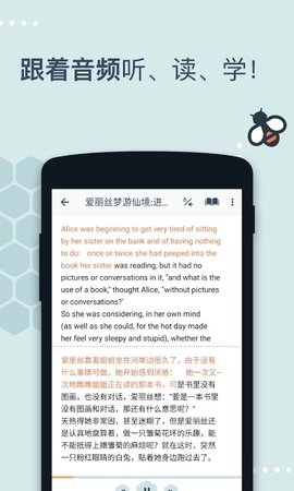 Beelinguapp免费版