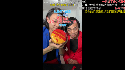 哔哩哔哩B站TV版