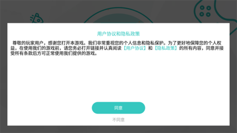 核弹模拟器3D无限核弹版