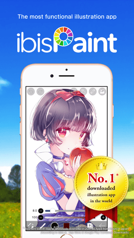 爱笔思画X免费破解版