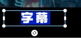 稿定设计去水印版