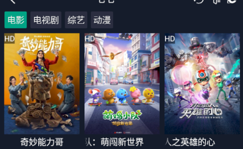 调试助手(内附接口链接)App