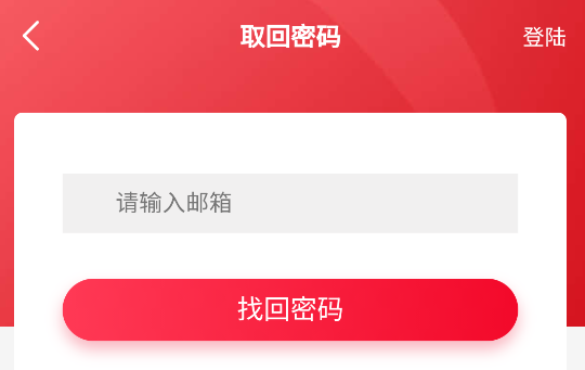 哔哩轻小说无病毒版