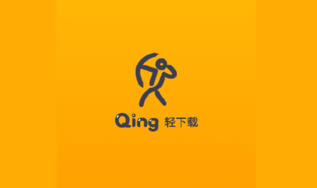 轻下载不限速版