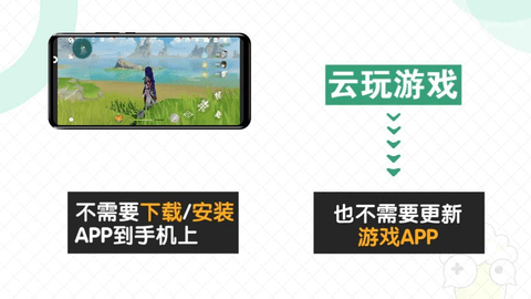 快爆工具服务2025最新版
