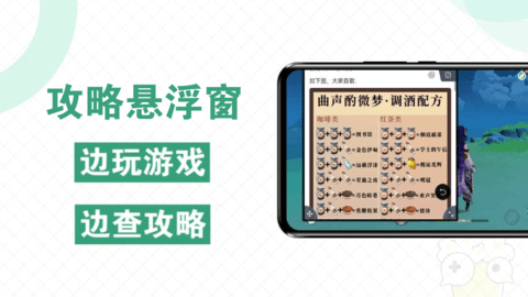 快爆工具服务2025最新版