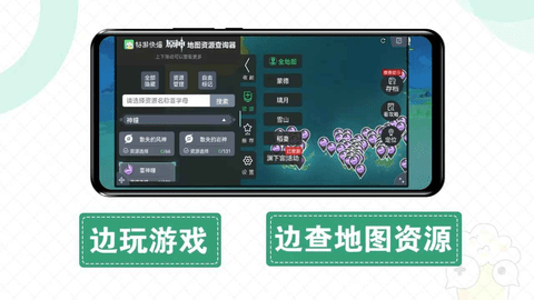 快爆工具服务2025最新版
