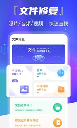 抖图照片编辑App最新版