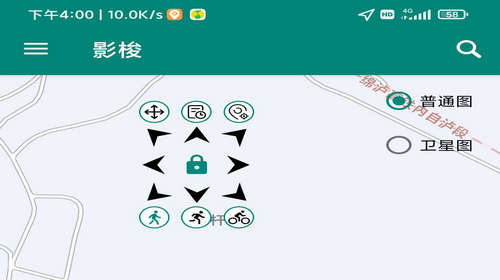 影梭app安卓免费版
