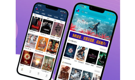 爱影视2026最新版