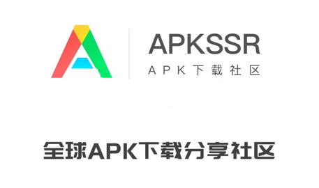 APKSSR安卓免费版