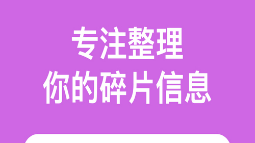麻雀记2022最新版
