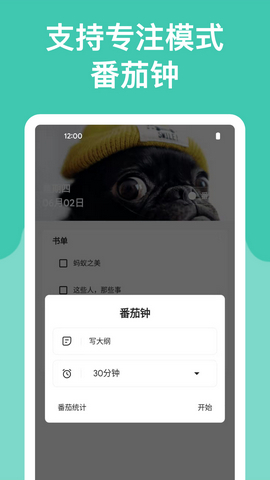 麻雀记2022最新版