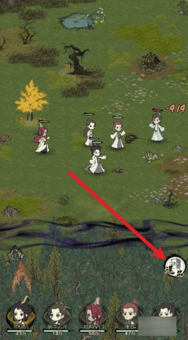 道天录破解版无限内购