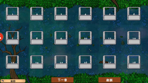 植物大战僵尸冒险时光版(附完整指令)
