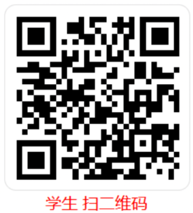 云朵课堂在线教育平台苹果手机版