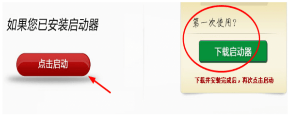 云朵课堂在线教育平台苹果手机版