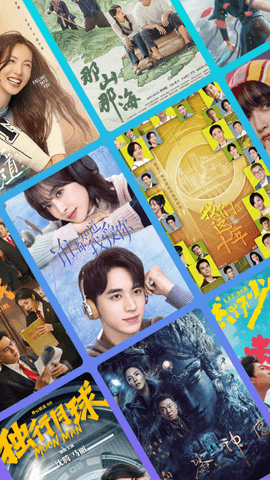 雅图在线免登录版