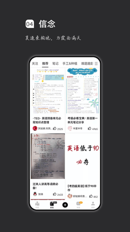 疯狂刷题2023最新版