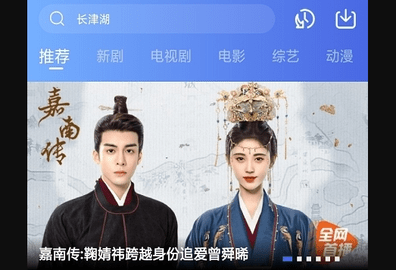 星星影视2023最新版