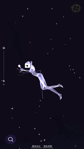 星协免费版
